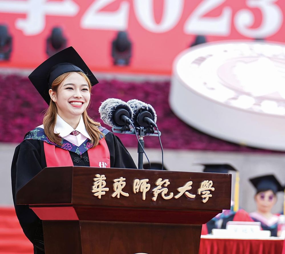 Nữ sinh Việt đạt thủ khoa trường ĐH hàng đầu Trung Quốc, khẳng định tài năng thế hệ trẻ - Ảnh 2.
