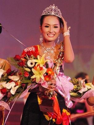 Sau 17 năm đăng quang, nhan sắc của Hoa hậu Mai Phương Thúy thay đổi như thế nào? - Ảnh 1.
