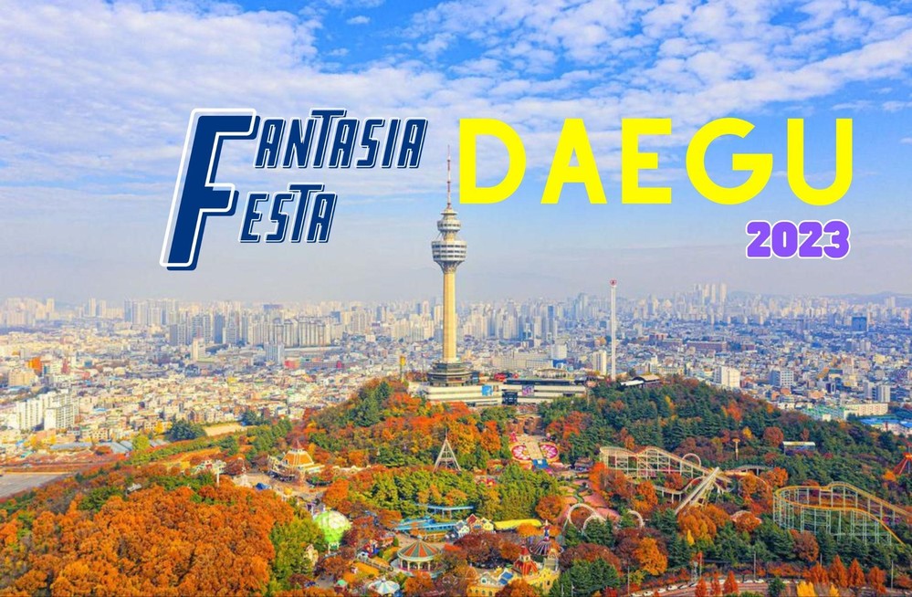 Vẻ đẹp của Daegu - Hàn Quốc trong Lễ hội FANTASIA DAEGU FESTA 2023 - Ảnh 1.