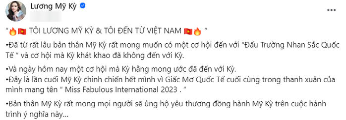 Lương Mỹ Kỳ đại diện Việt Nam tại Miss Fabulous International 2023 - Ảnh 2.