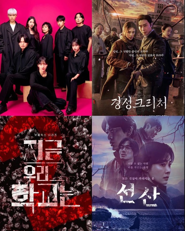 10 phim Hàn được dự đoán gây bùng nổ năm 2024: Han So Hee mở màn siêu thành công - Ảnh 8.