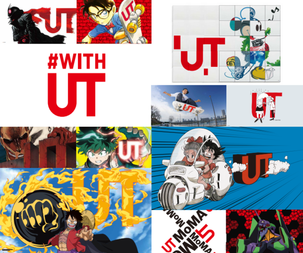 Vì sao áo thun in họa tiết UT của Uniqlo luôn được yêu thích? - Ảnh 1.