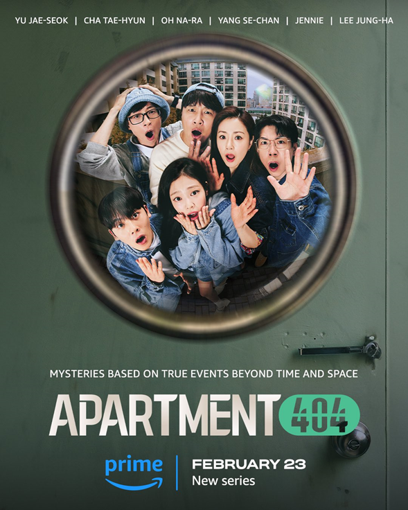 Nhà sản xuất 'Apartment 404' nói gì về việc chọn Jennie Blackpink - Ảnh 3.