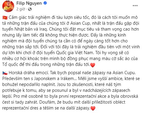 Filip Nguyễn trải lòng về lần đầu khoác áo đội tuyển Việt Nam, được người hâm mộ ủng hộ hết mình - Ảnh 2.