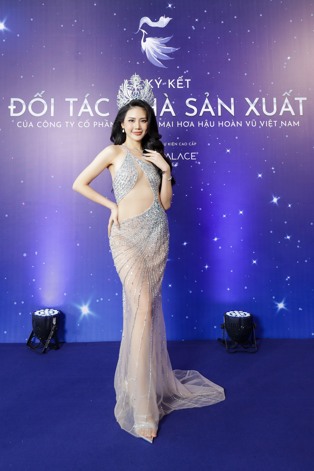Dược sĩ Tiến - Hương Giang đồng hành cùng Miss Universe Vietnam - Ảnh 4.