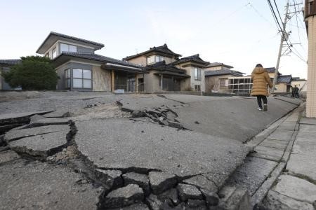 Động đất tại Nhật Bản: Tổng thư ký LHQ chia buồn với Chính phủ và người dân Nhật Bản - Ảnh 4.
