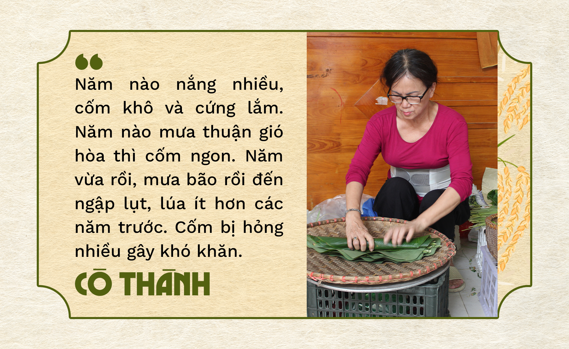 Cốm - Thức quà tinh túy của riêng thu Hà Nội - Ảnh 6.