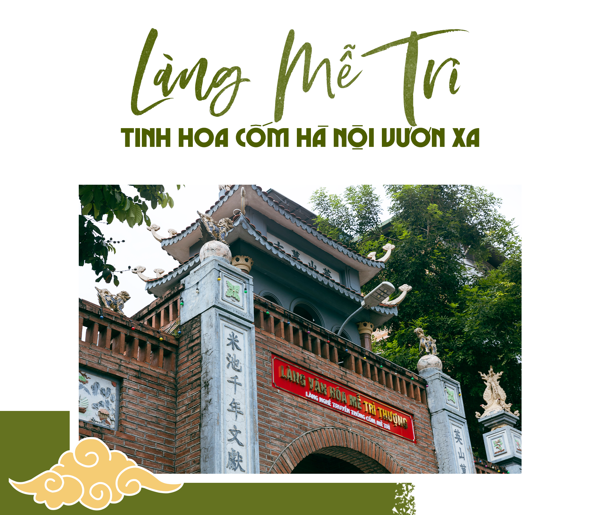 Cốm - Thức quà tinh túy của riêng thu Hà Nội - Ảnh 7.