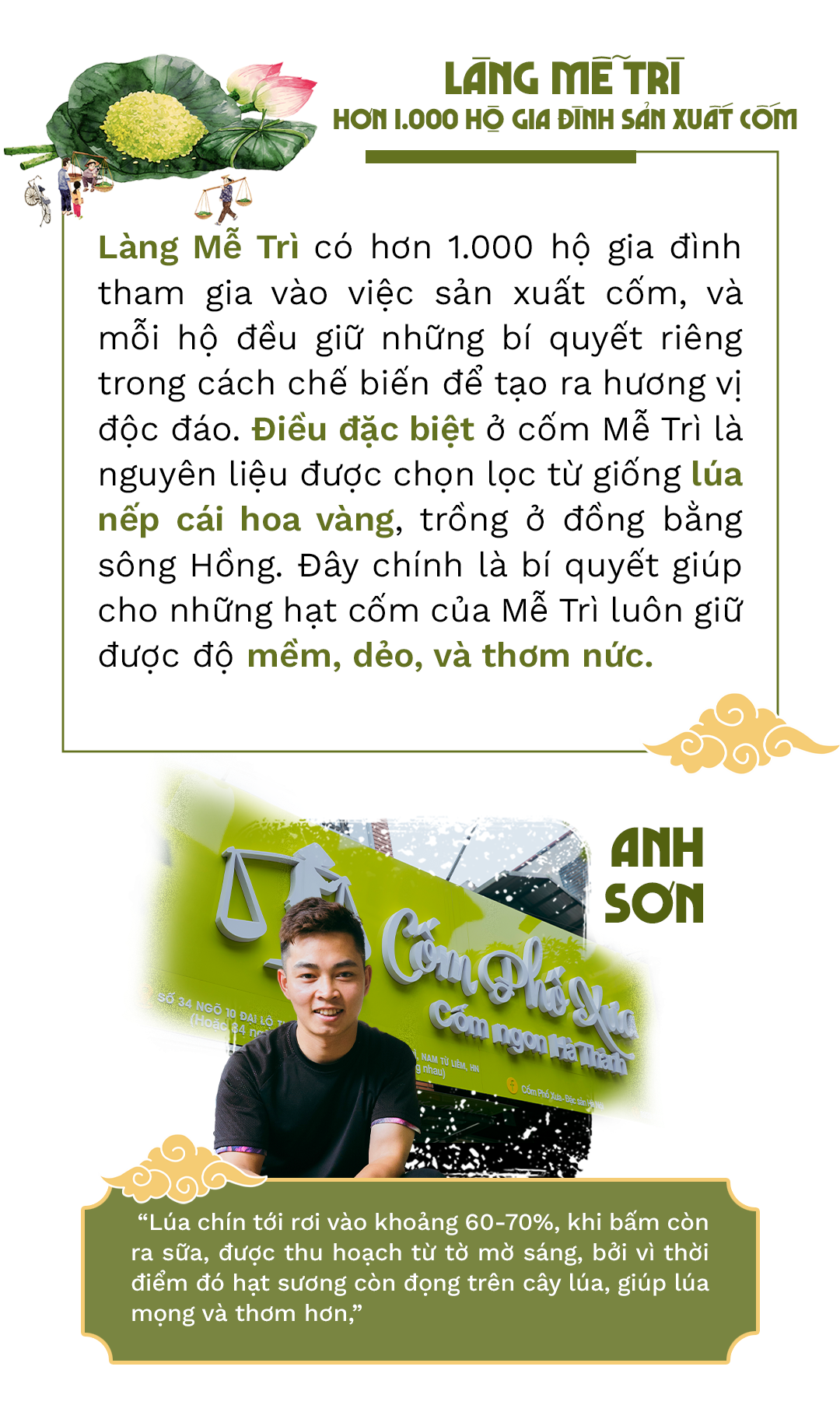 Cốm - Thức quà tinh túy của riêng thu Hà Nội - Ảnh 8.