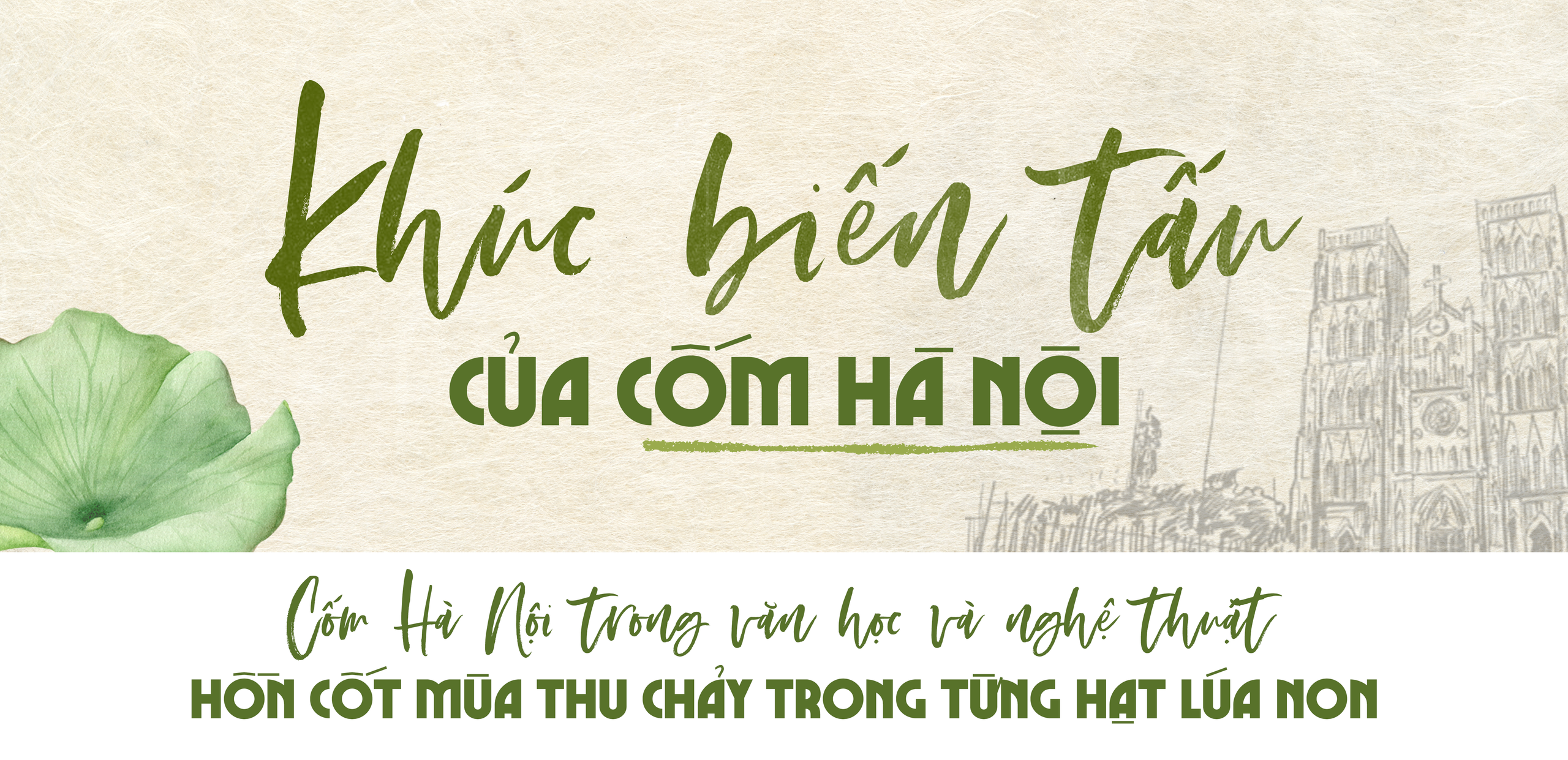 Cốm - Thức quà tinh túy của riêng thu Hà Nội - Ảnh 13.