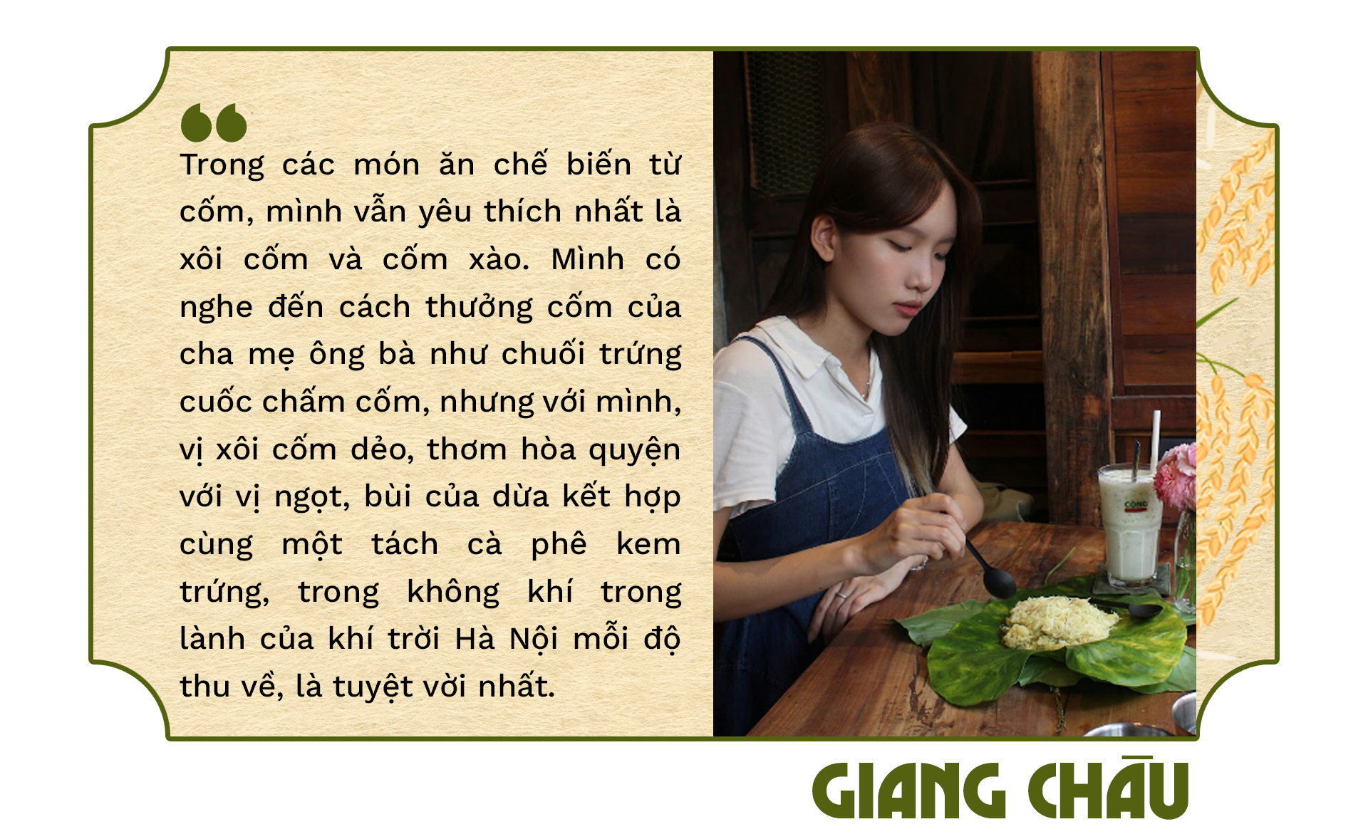 Cốm - Thức quà tinh túy của riêng thu Hà Nội - Ảnh 18.