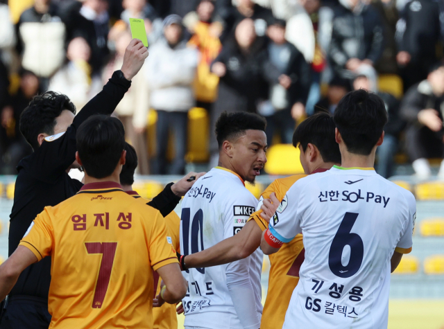 Cựu sao MU Lingard có màn ra mắt đáng quên dù hưởng lương cao nhất Hàn Quốc - Ảnh 2.
