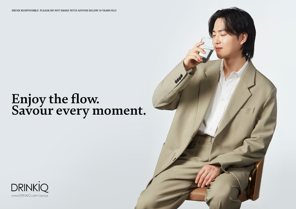 Suho (EXO) đồng hành cùng Diageo trong chiến dịch khuyến khích văn hóa uống chậm - Ảnh 2.