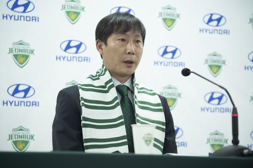 Sau HLV Park Hang Seo, HLV Hàn Quốc phù hợp cho bóng đá Việt Nam - Ảnh 3.