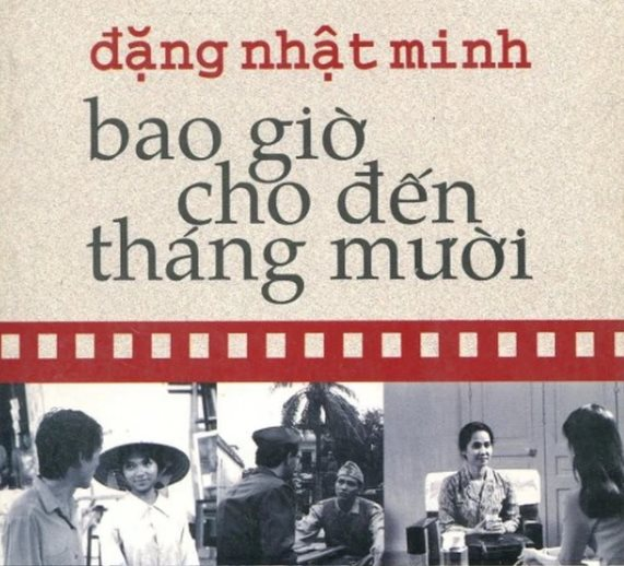 Triển vọng từ &quot;mối duyên&quot; điện ảnh Pháp - Việt Nam - Ảnh 4.
