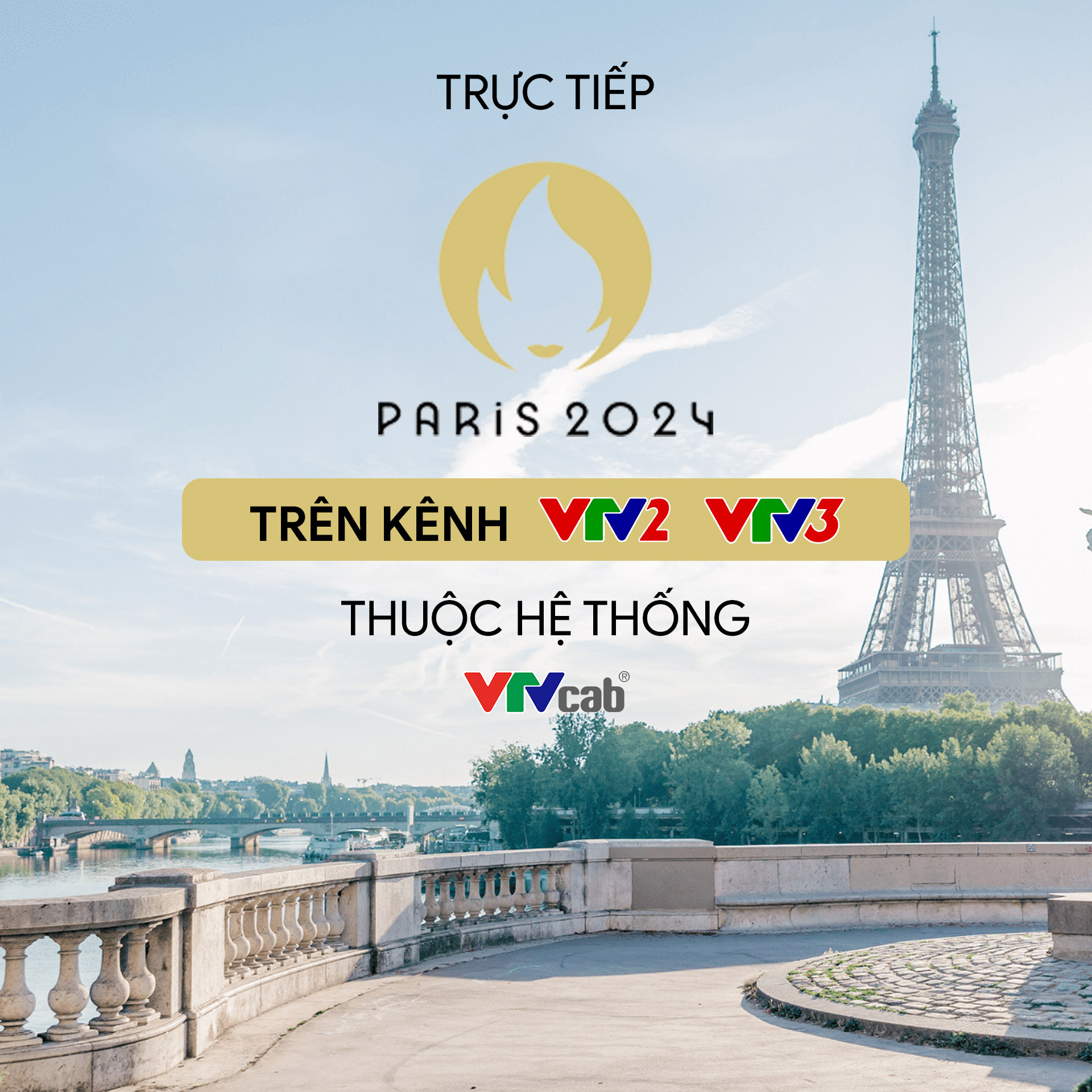 Việt Nam có bản quyền Olympic khi toàn bộ VĐV đã bị loại 1 VTV có bản quyền phát sóng Olympic 2024 những ngày cuối