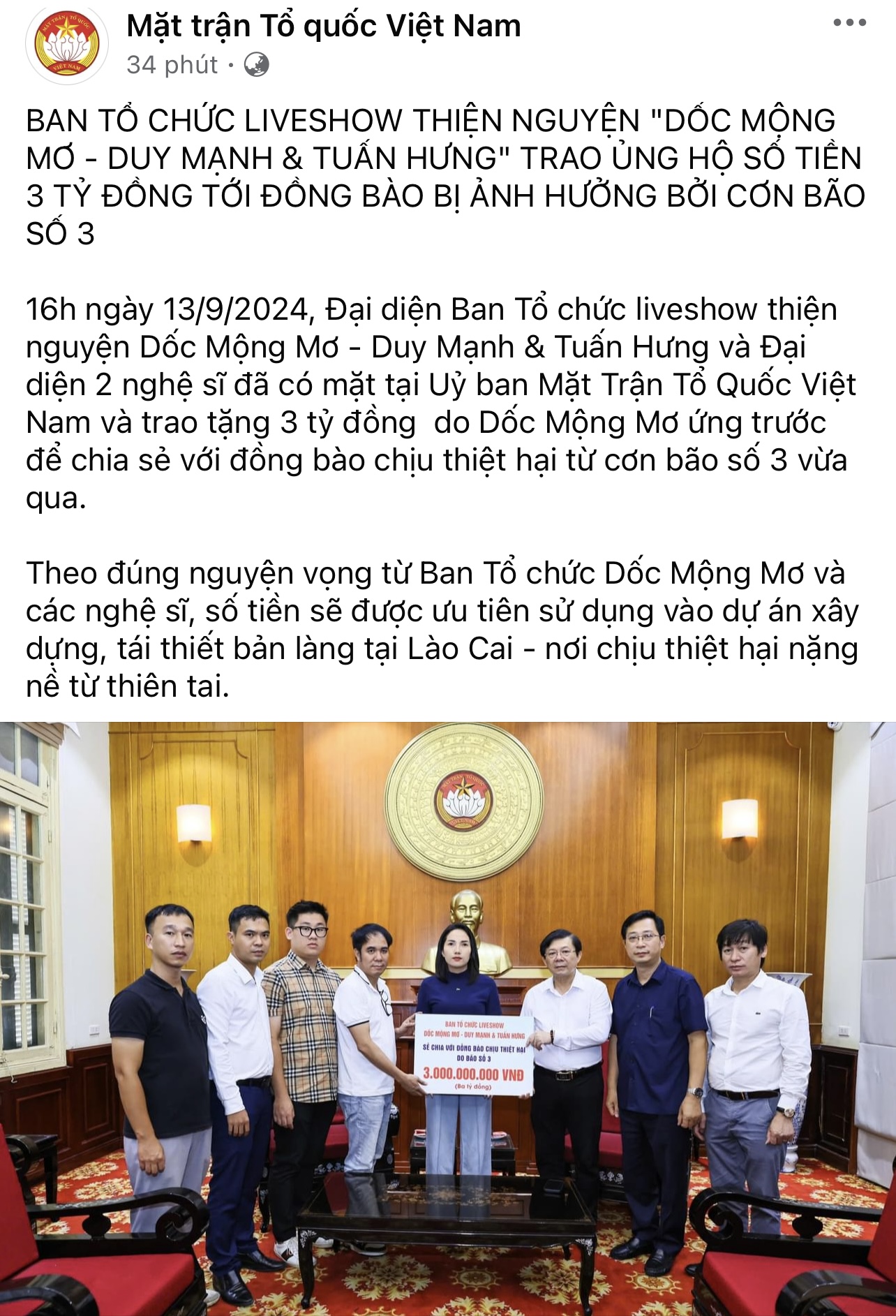 Liveshow &quot;Dốc mộng mơ&quot; của Duy Mạnh và Tuấn Hưng đã trao 3 tỷ đồng ủng hộ đồng bào vùng lũ - Ảnh 1.