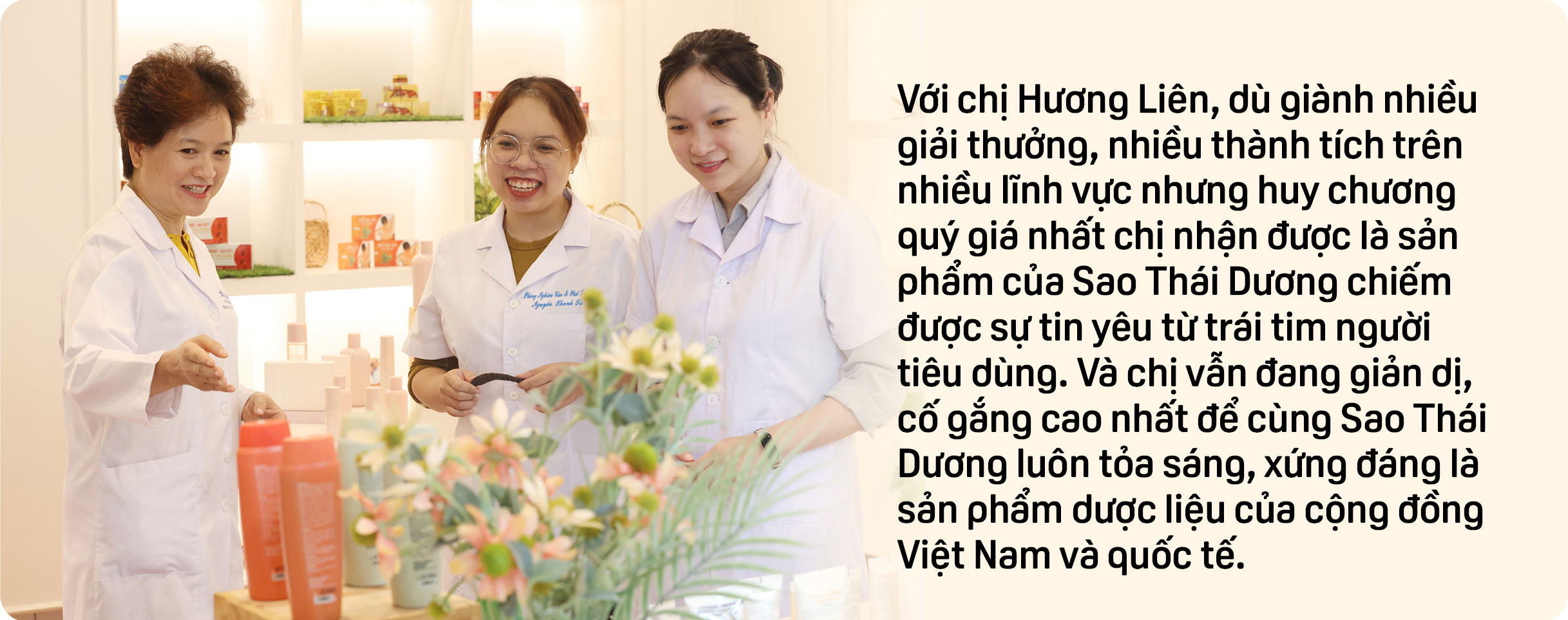 CEO - Thầy thuốc ưu tú Nguyễn Thị Hương Liên: Nhà khoa học của những sáng chế dược phẩm cho cộng đồng - Ảnh 9.