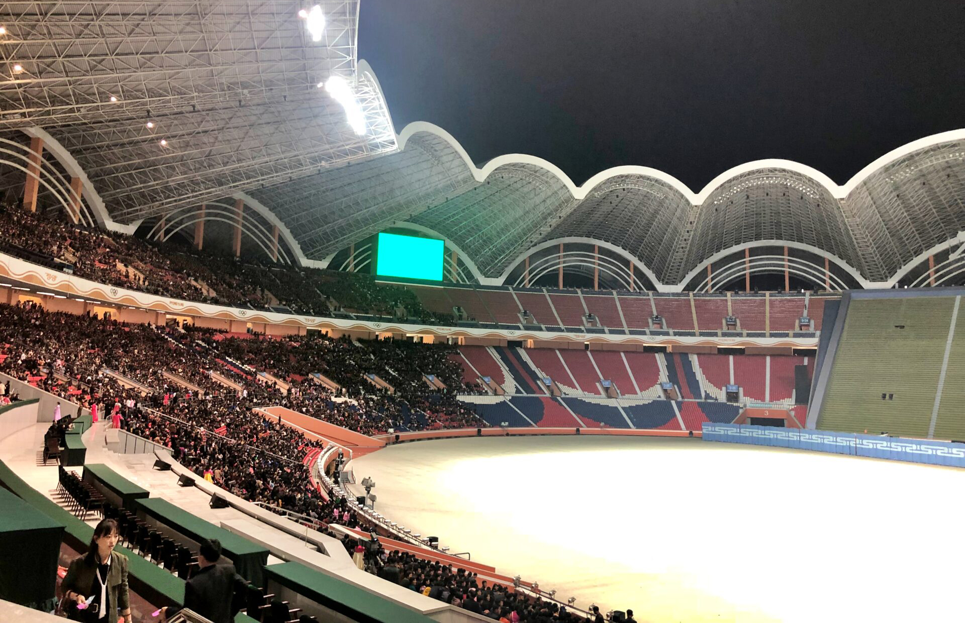 Triều Tiên