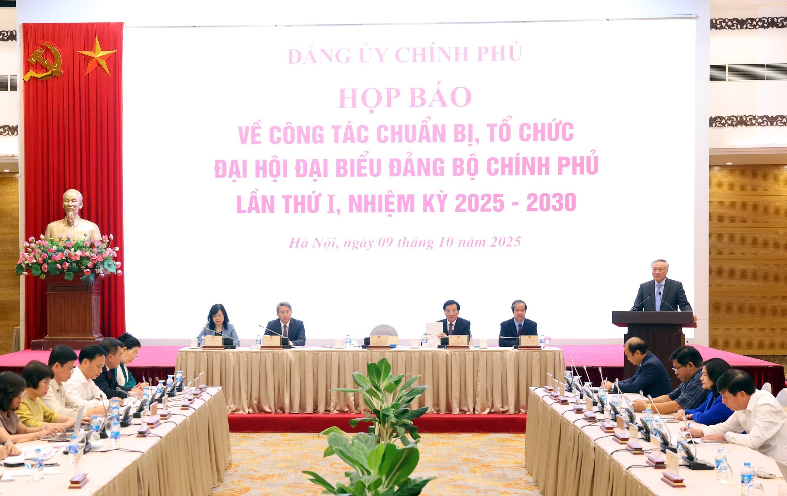 Công tác chuẩn bị, tổ chức Đại hội đại biểu Đảng bộ Chính phủ lần thứ I, nhiệm kỳ 2025-2030 - Ảnh 1.