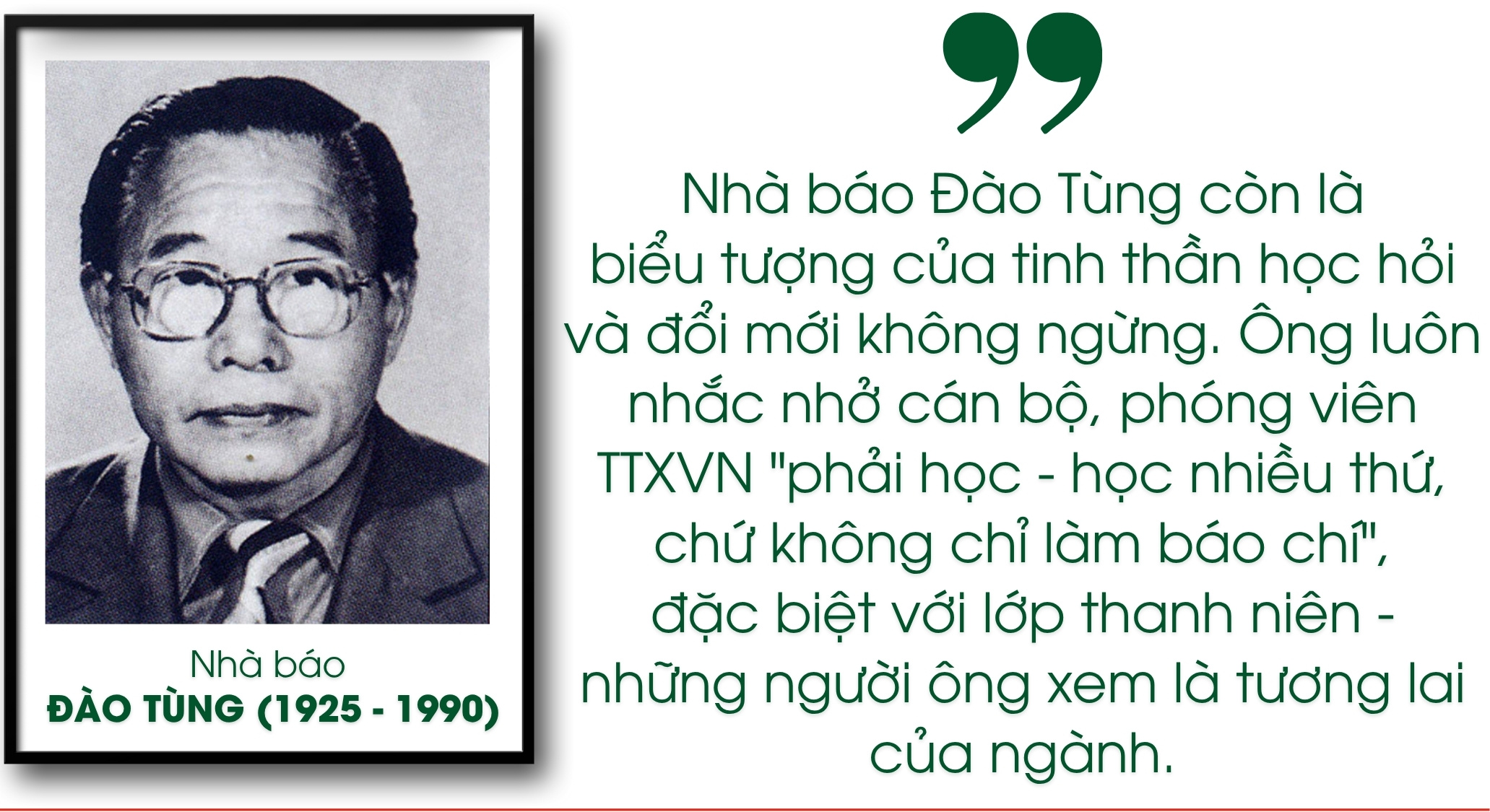 Nhà báo Đào Tùng - biểu tượng của bản lĩnh và đổi mới - Ảnh 13.
