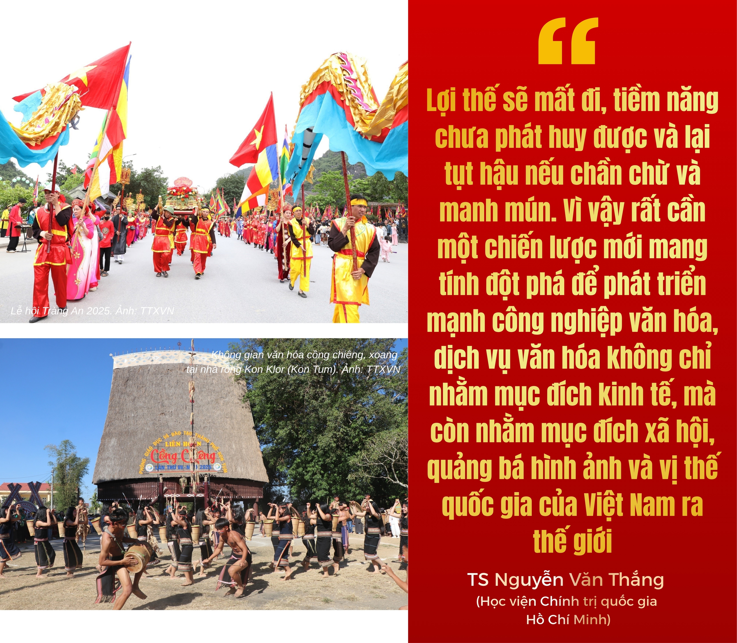 Làm rõ những quan điểm mới của Đảng về văn hóa (Kỳ 3): Xác định động lực mới từ chuyển đổi số và công nghiệp văn hóa - Ảnh 9.