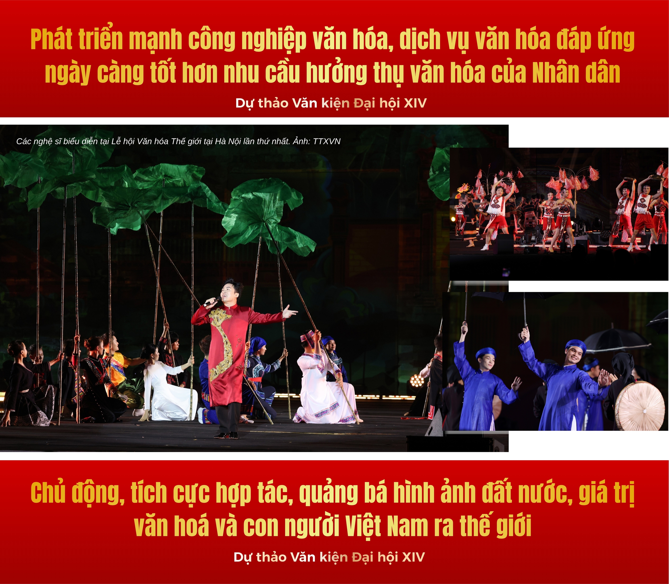 Làm rõ những quan điểm mới của Đảng về văn hóa (Kỳ 3): Xác định động lực mới từ chuyển đổi số và công nghiệp văn hóa - Ảnh 4.