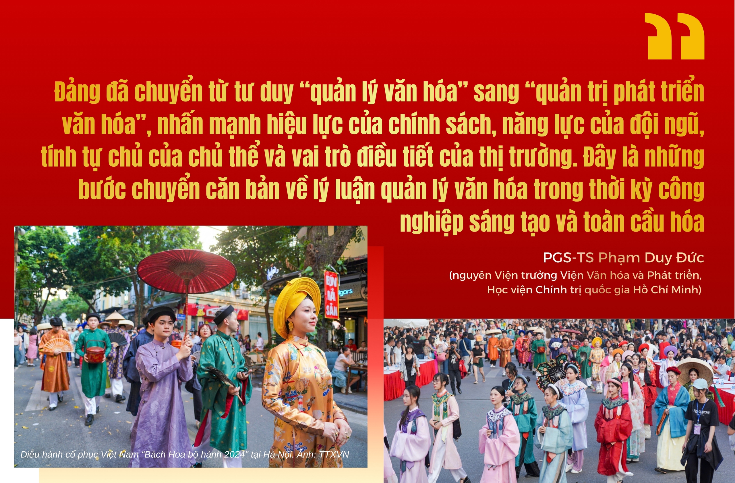 Làm rõ những quan điểm mới của Đảng về văn hóa (Kỳ 3): Xác định động lực mới từ chuyển đổi số và công nghiệp văn hóa - Ảnh 5.