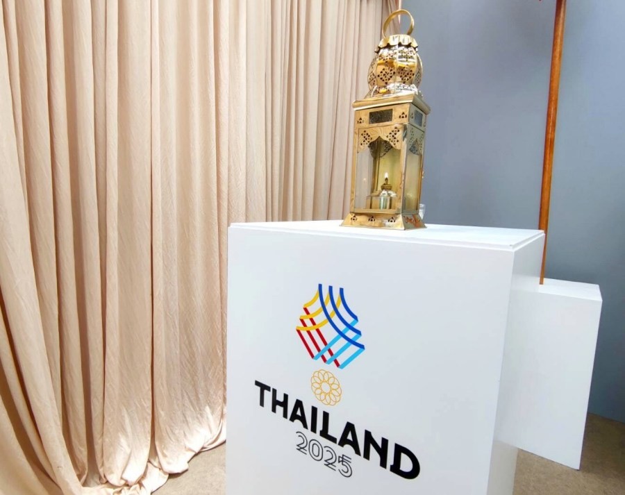 CHÍNH THỨC: Lễ diễu hành rước đuốc SEA Games 33 và ASEAN Para Games 13 - Ảnh 1. CHÍNH THỨC: Lễ diễu hành rước đuốc SEA Games 33 và ASEAN Para Games 13 - Ảnh 1.