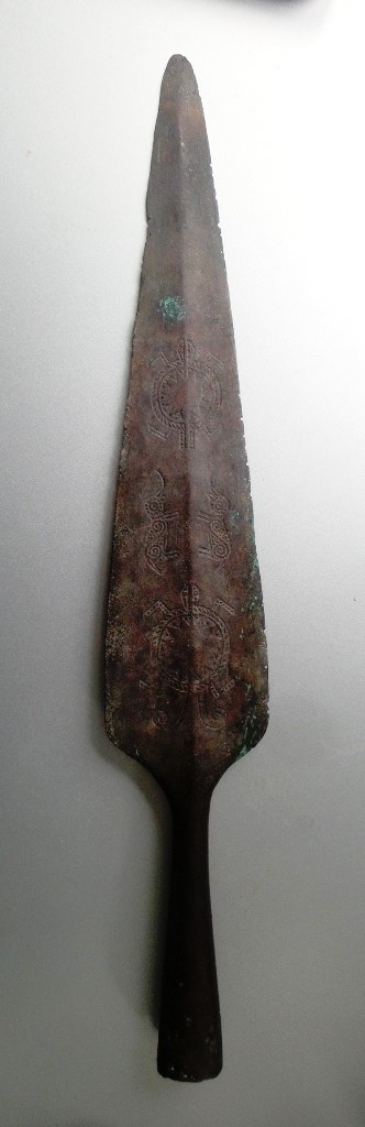 Văn hóa Đông Sơn - Chiến tranh và Hòa bình (kỳ 37): Rùa, voi, giao long trên ngọn giáo Âu, Lạc - Ảnh 3. Văn hóa Đông Sơn - Chiến tranh và Hòa bình (kỳ 37): Rùa, voi, giao long trên ngọn giáo Âu, Lạc - Ảnh 3.