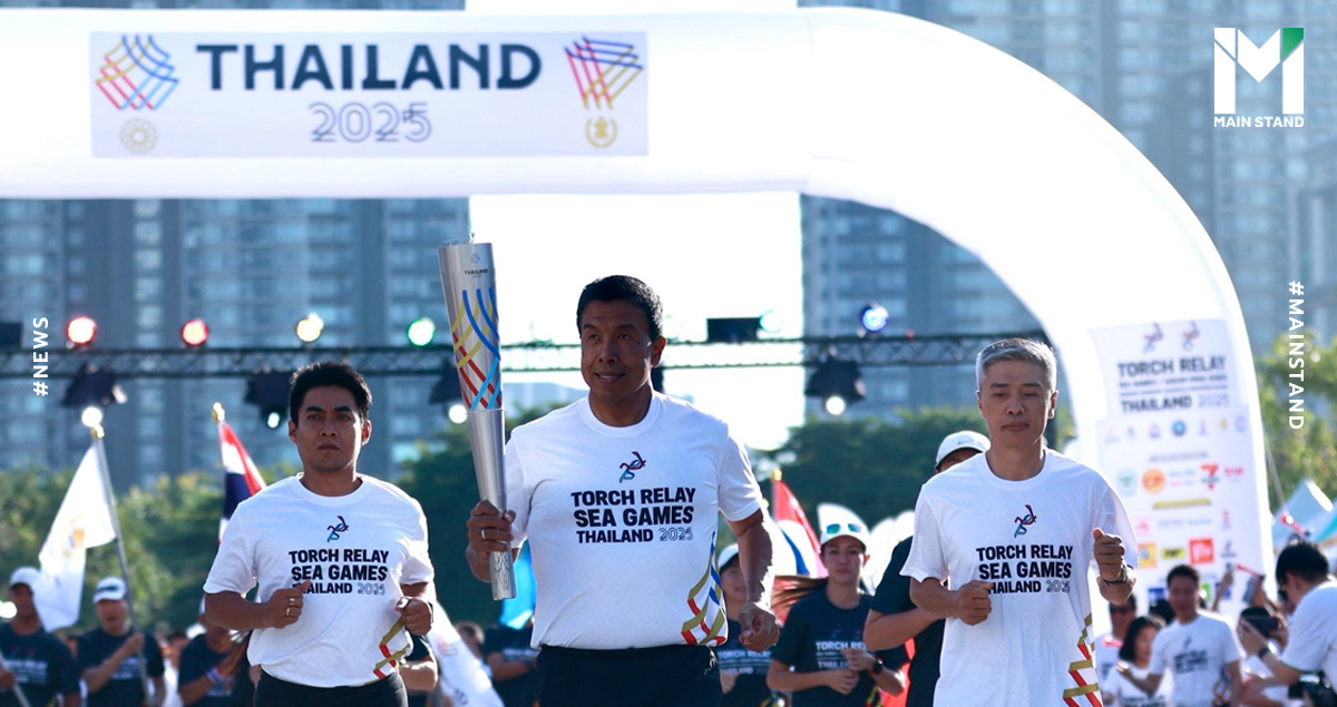 Kết thúc lễ rước đuốc hoành tráng, chủ nhà Thái Lan đếm ngược chờ SEA Games 33 - Ảnh 1. Kết thúc lễ rước đuốc hoành tráng, chủ nhà Thái Lan đếm ngược chờ SEA Games 33 - Ảnh 1.