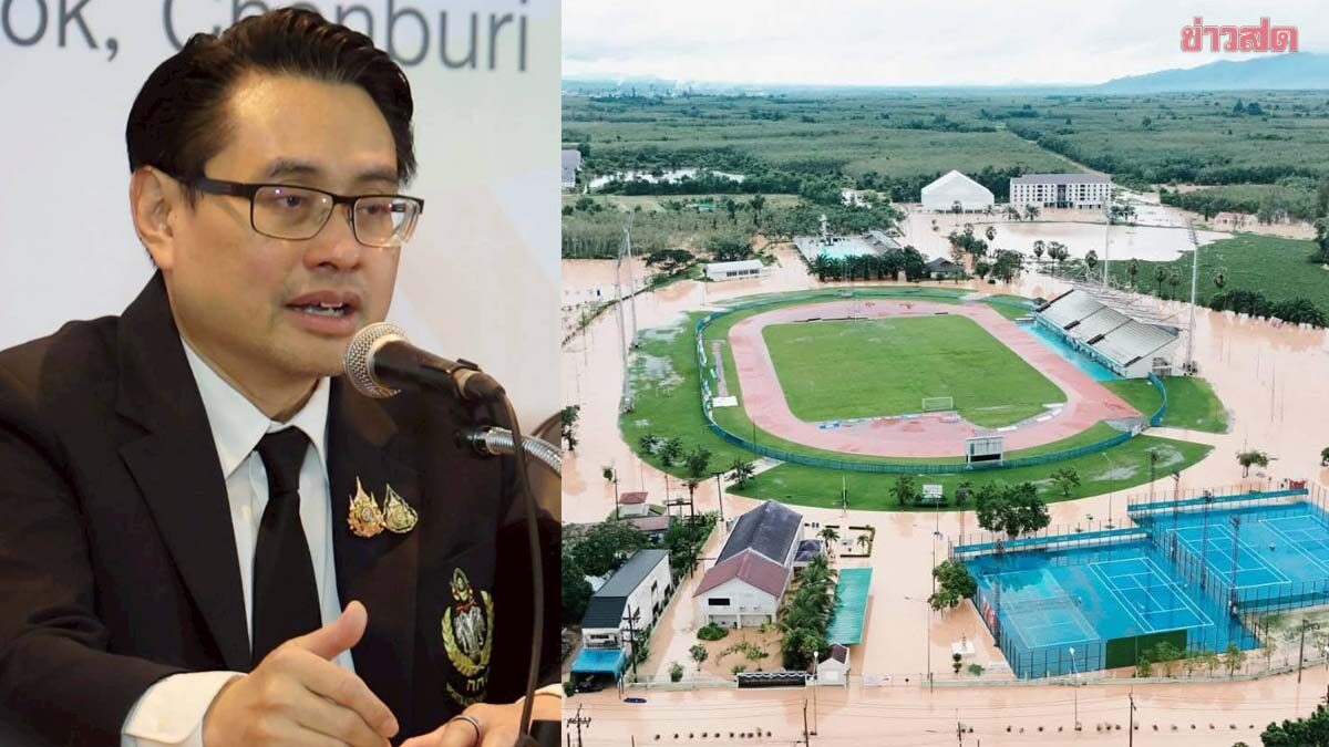 Thái Lan cân nhắc đổi địa điểm thi đấu của U22 Việt Nam tại SEA Games 2025