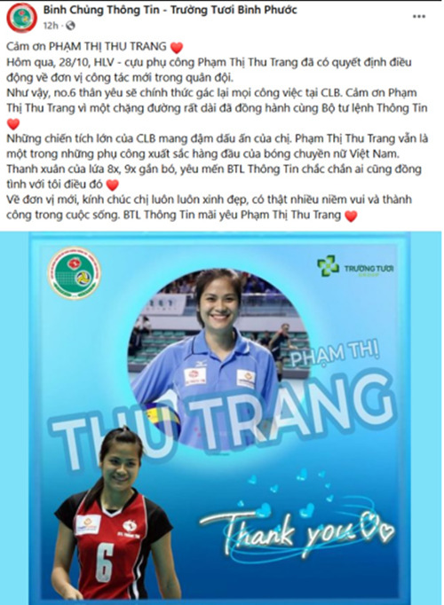 Ngày 28/10/2024, phụ công kỳ cựu Phạm Thị Thu Trang chính thức nói lời chia tay BCTT Binh Đoàn 19 sau hơn hai thập kỷ gắn bó Ngày 28/10/2024, phụ công kỳ cựu Phạm Thị Thu Trang chính thức nói lời chia tay BCTT Binh Đoàn 19 sau hơn hai thập kỷ gắn bó