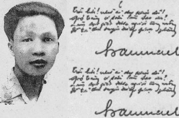 85 năm Ngày mất Nhà thơ Hàn Mạc Tử (11/11/1940-11/11/2025): Một phong cách thơ độc đáo và sáng tạo - Ảnh 1. 85 năm Ngày mất Nhà thơ Hàn Mạc Tử (11/11/1940-11/11/2025): Một phong cách thơ độc đáo và sáng tạo - Ảnh 1.