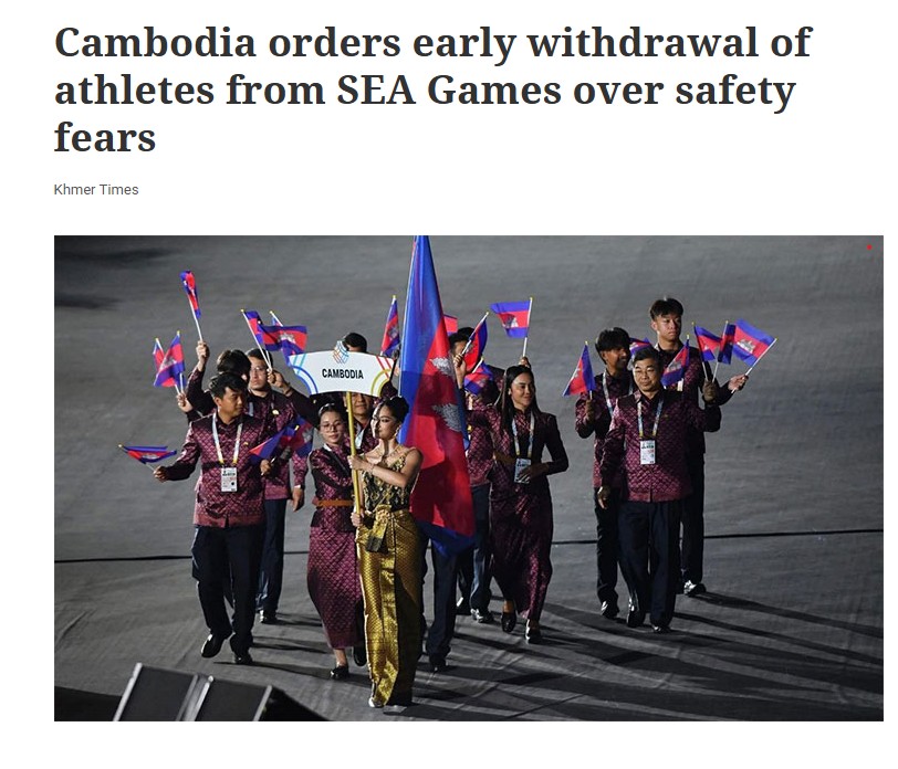 Truyền thông Campuchia lên tiếng sau khi đoàn thể thao nước nhà rút lui khỏi SEA Games 2025 - Ảnh 1.