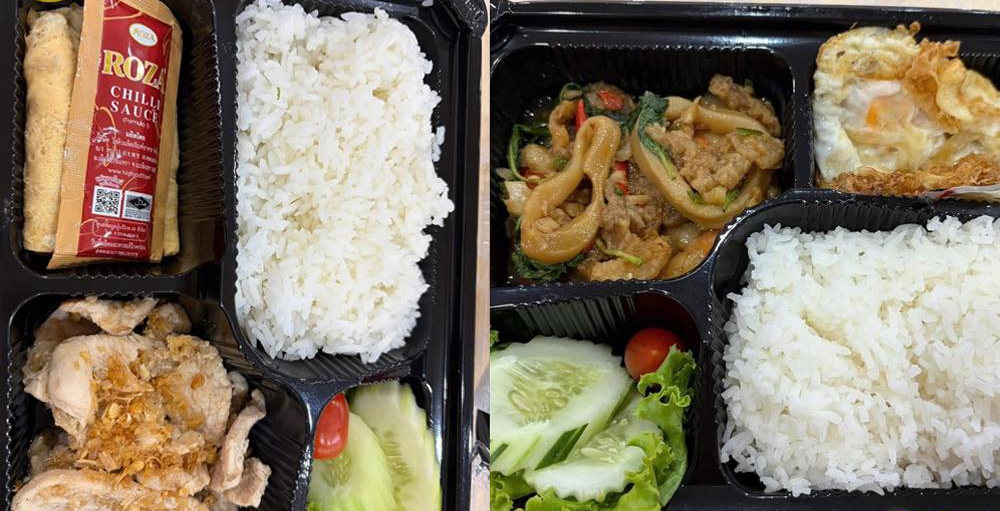 Công tác tổ chức SEA Games 2025 bị chỉ trích vì chất lượng bữa ăn cho các VĐV quá sơ sài - Ảnh 1.