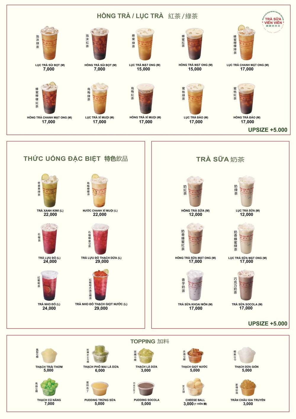 Dòng người xếp hàng mua trà sữa với giá chỉ từ 7.000 đồng - Ảnh 2.