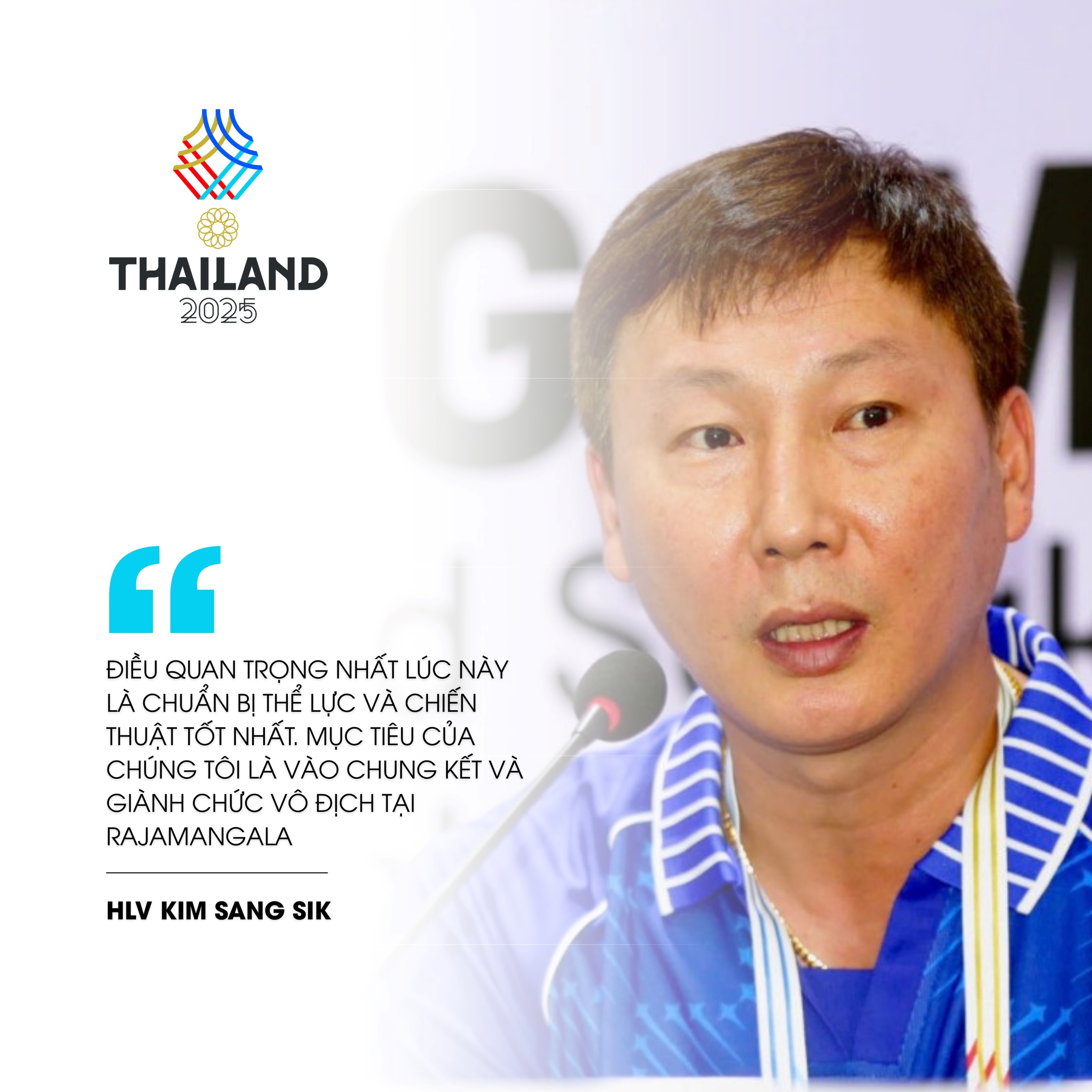 Thủ tướng Phạm Minh Chính chúc mừng hai đội tuyển bóng đá Việt Nam - Ảnh 4.