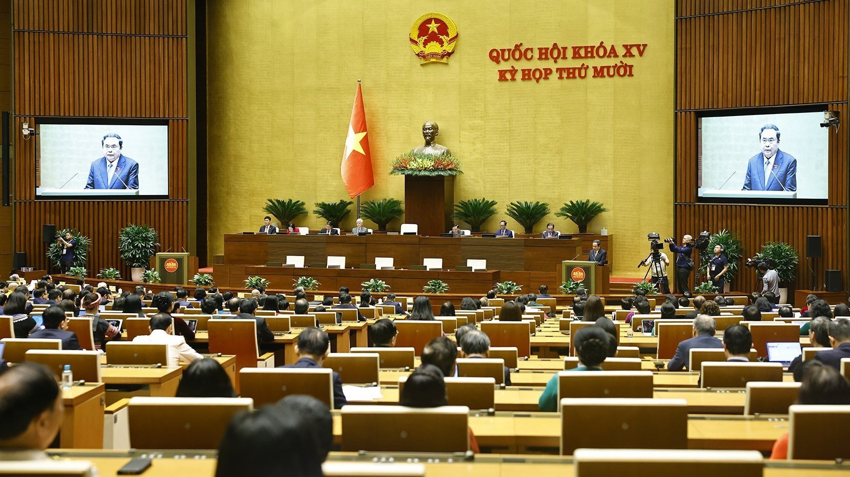 Dấu ấn Kỳ họp thứ 10, Quốc hội khóa XV: Thể chế hóa toàn diện tư duy phát triển mới