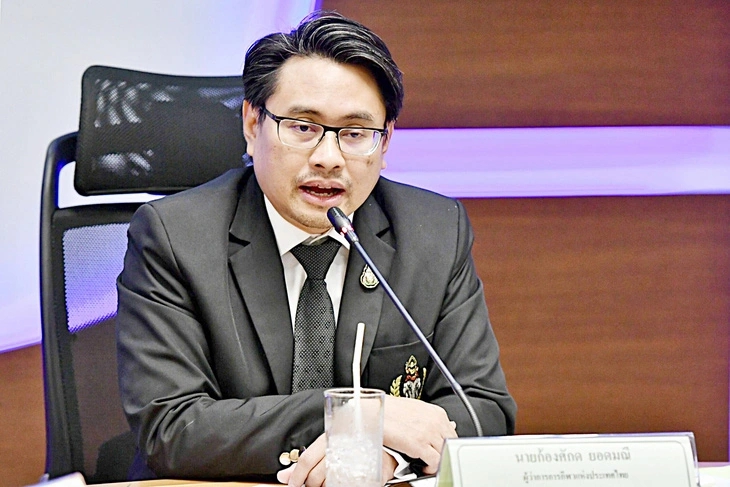 Chủ nhà Thái Lan gửi thư xin lỗi Việt Nam về những sai sót tại SEA Games 33 - Ảnh 2. Chủ nhà Thái Lan gửi thư xin lỗi Việt Nam về những sai sót tại SEA Games 33 - Ảnh 2.