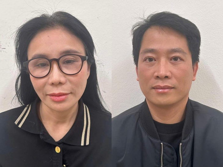 Bộ Công an thông tin về tiến độ điều tra vụ Mailisa, vụ Hoàng Hường - Ảnh 1. Bộ Công an thông tin về tiến độ điều tra vụ Mailisa, vụ Hoàng Hường - Ảnh 1.