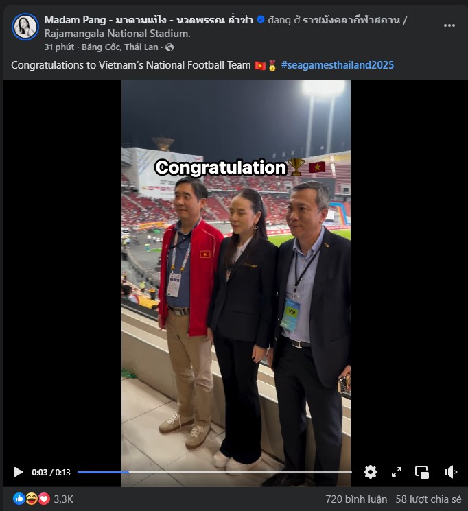 Madam Pang xuất hiện cùng Chủ tịch VFF, chúc mừng U22 Việt Nam giành HCV SEA Games - Ảnh 1.