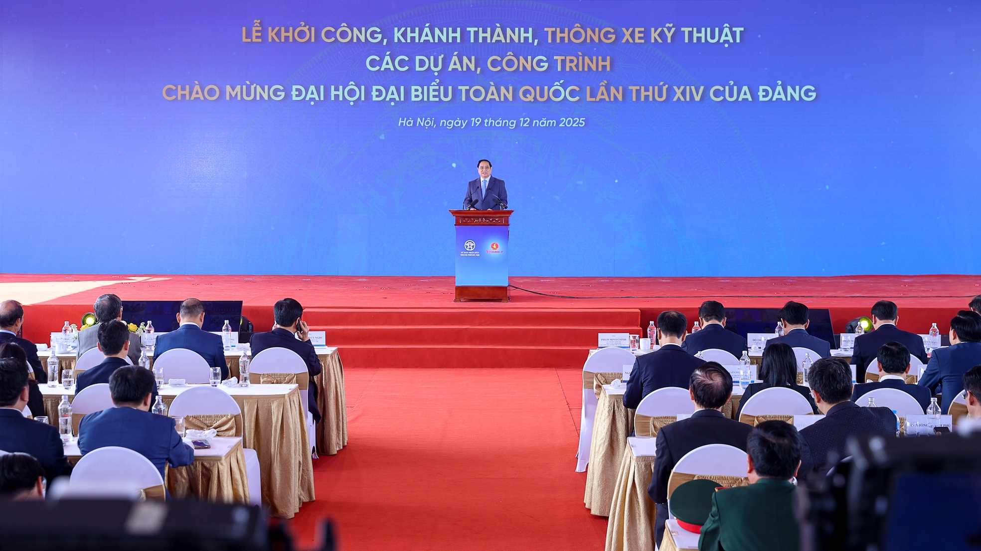 Toàn văn phát biểu của Thủ tướng Phạm Minh Chính tuyên bố khởi công, khánh thành 234 công trình, dự án