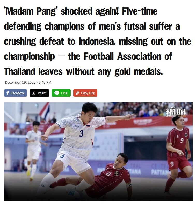 Madam Pang tiếp tục nhận tin không vui, cấp dưới phải xin lỗi CĐV Thái Lan về trận thua 1-6 của đội nhà - Ảnh 2.