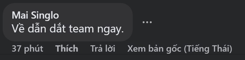 CĐV xứ chùa vàng yêu cầu Kiatisuk dẫn dắt tuyển trẻ Thái Lan sau trận thua U22 Việt Nam ở SEA Games - Ảnh 3.