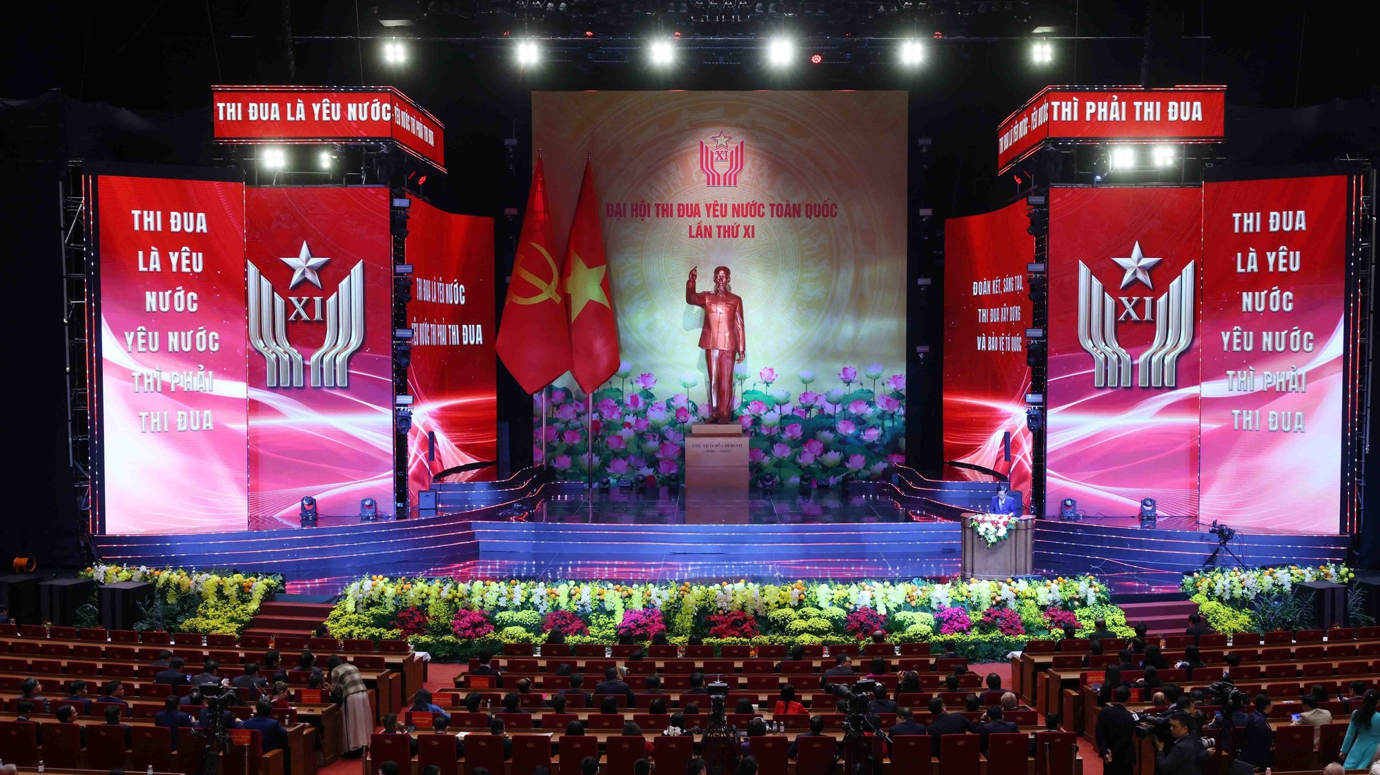 Nhìn lại 11 kỳ Đại hội thi đua yêu nước toàn quốc