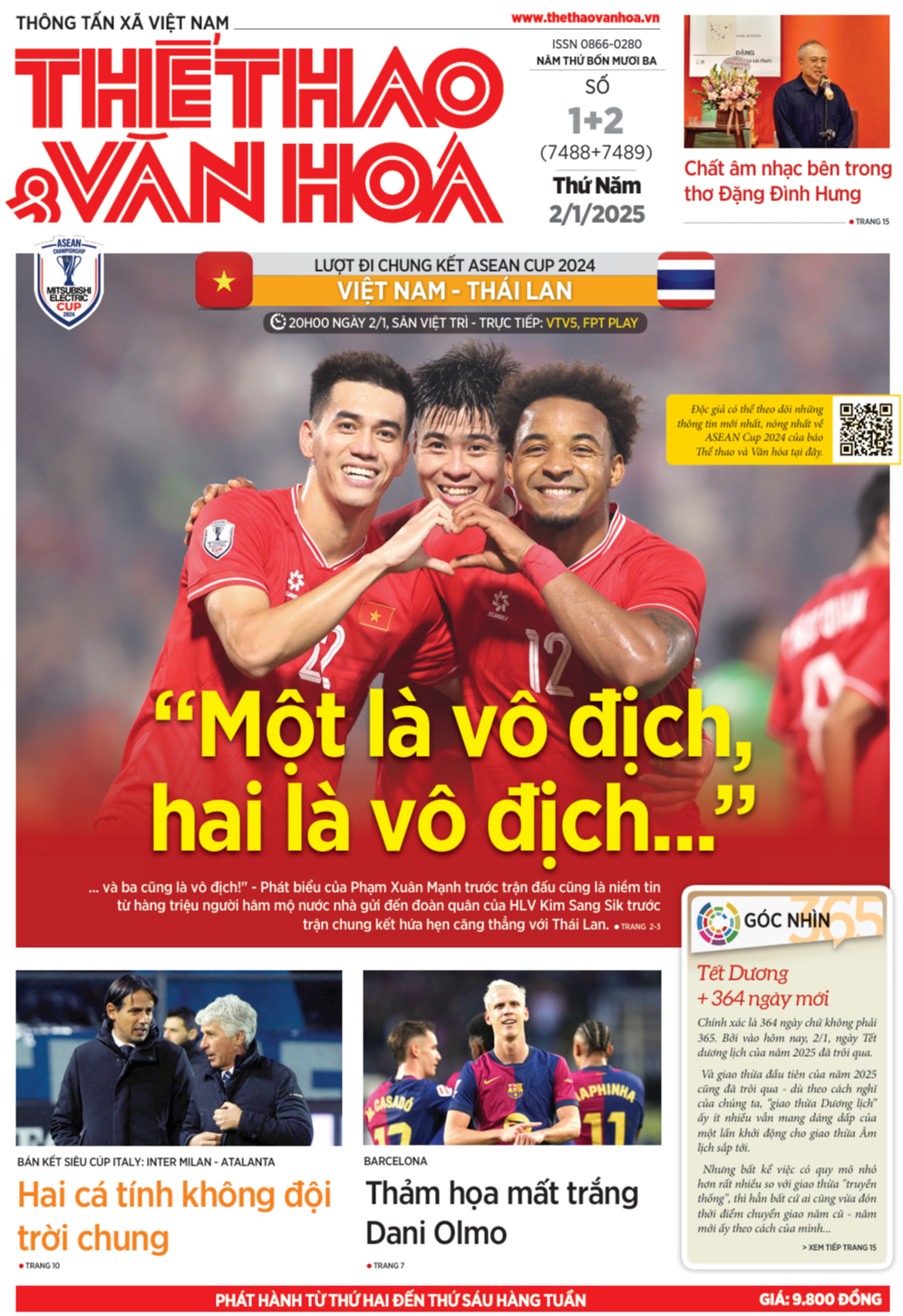 BƯỚC VÀO NĂM 2026 BẰNG NIỀM TIN VÀ KHÁT VỌNG HÀNH ĐỘNG - Ảnh 10.