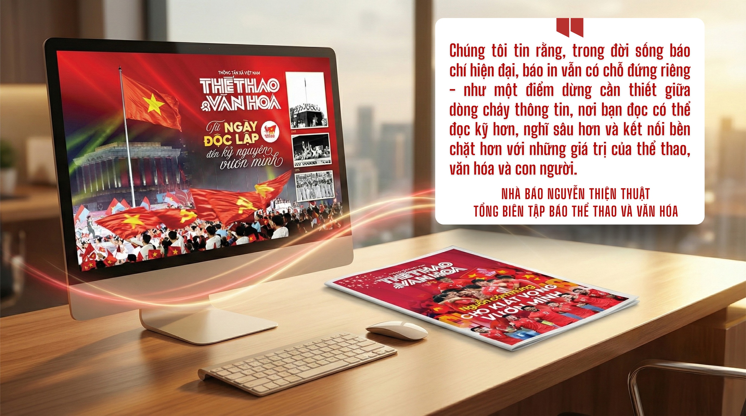 BƯỚC VÀO NĂM 2026 BẰNG NIỀM TIN VÀ KHÁT VỌNG HÀNH ĐỘNG - Ảnh 8.