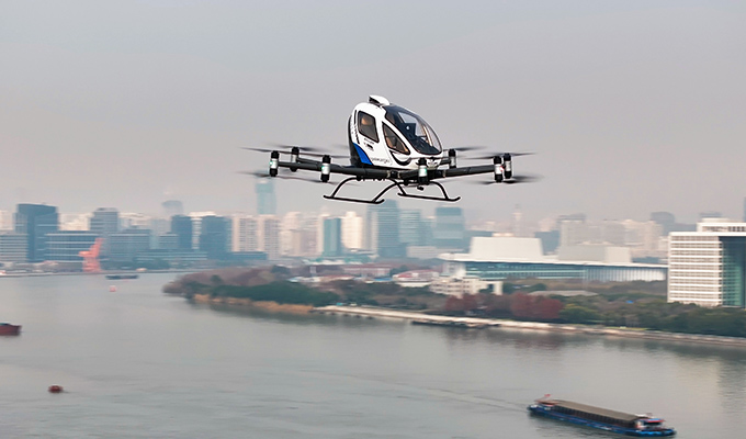 “Taxi” bay: Giải pháp cho bài toán giao thông đô thị - Ảnh 2. “Taxi” bay: Giải pháp cho bài toán giao thông đô thị - Ảnh 2.