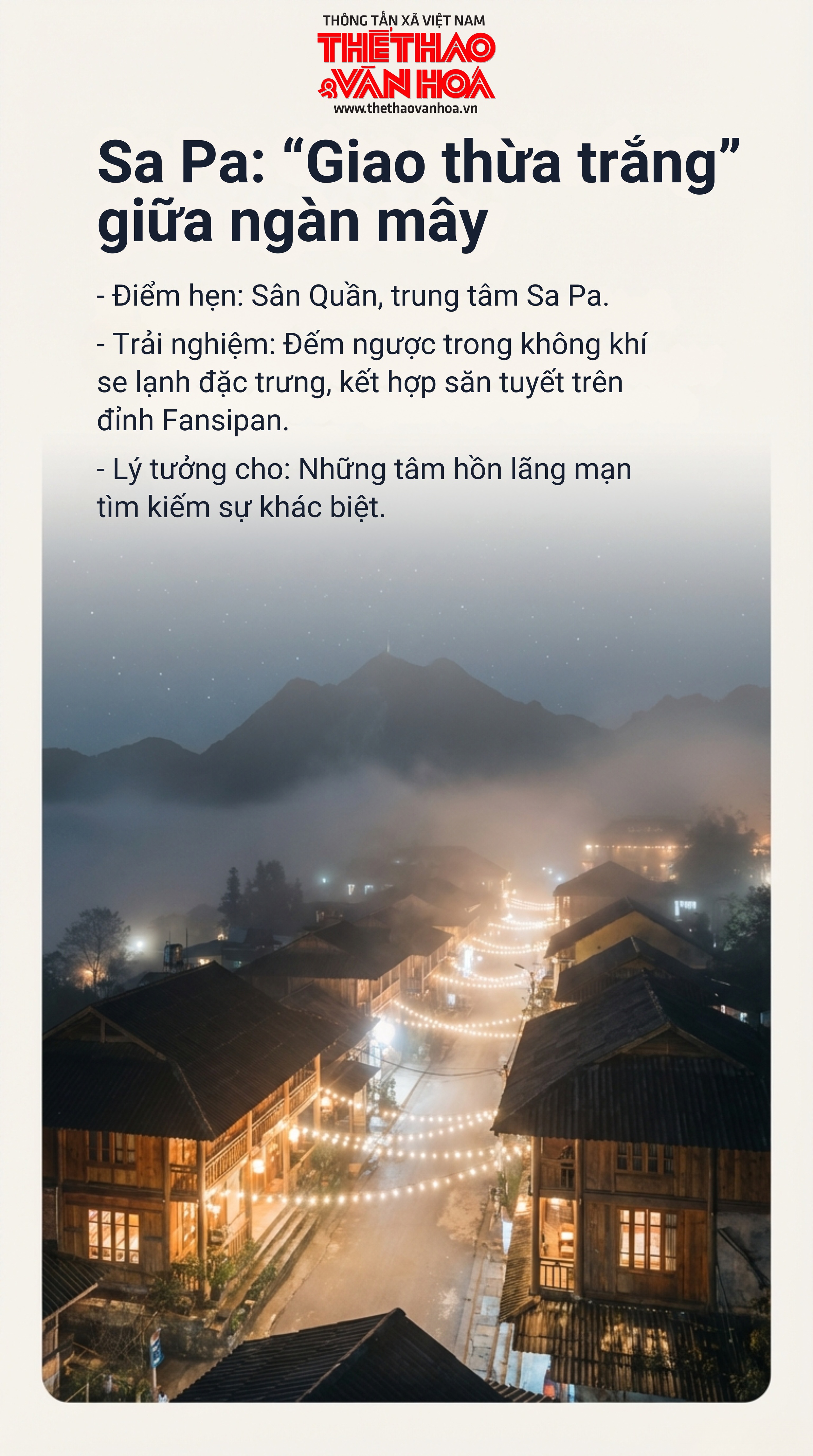 Những "đại tiệc" âm nhạc và pháo hoa chào năm mới 2026 - Ảnh 9.